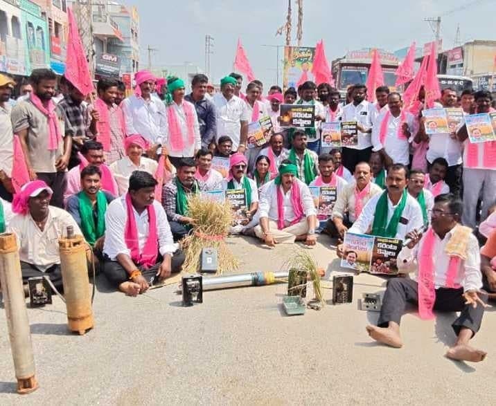 త్రిపురారంలో విద్యుత్ కోసం రైతుల నిరసన - Udayam
