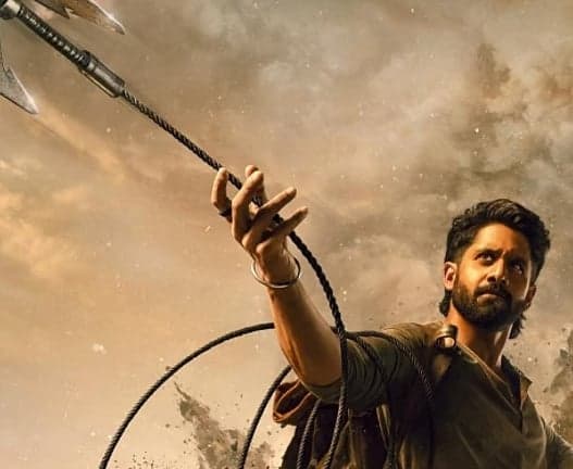 ‘వృషకర్మ’ ఏపీ, తెలంగాణ, కర్ణాటక హక్కులు దిల్ రాజు సొంతం - Udayam