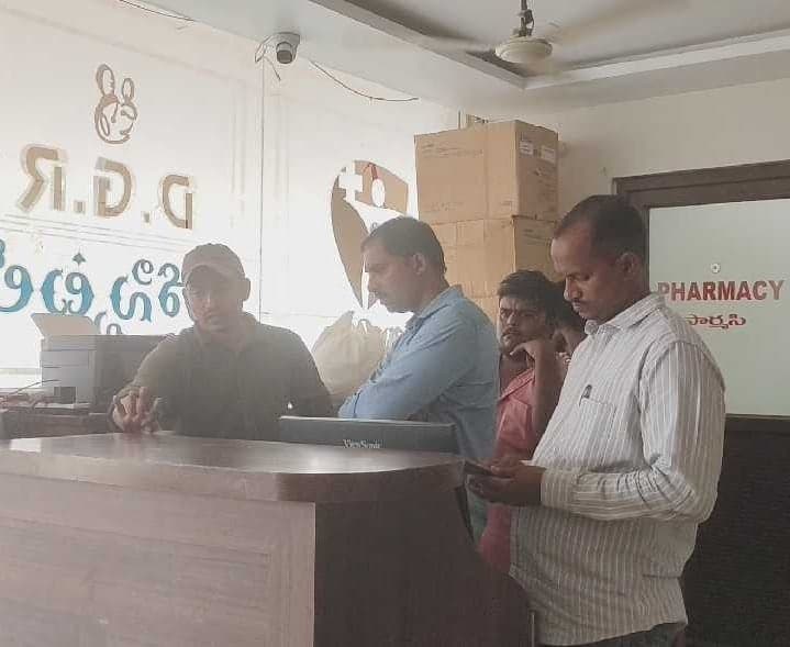 గిద్దలూరు ఆస్పత్రి చోరీపై దర్యాప్తు - Udayam