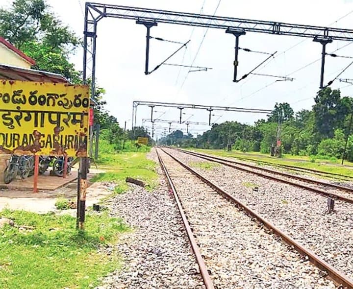 భద్రాచలం రైలు మార్గానికి కేంద్రం గ్రీన్ సిగ్నల్ - Udayam Digital