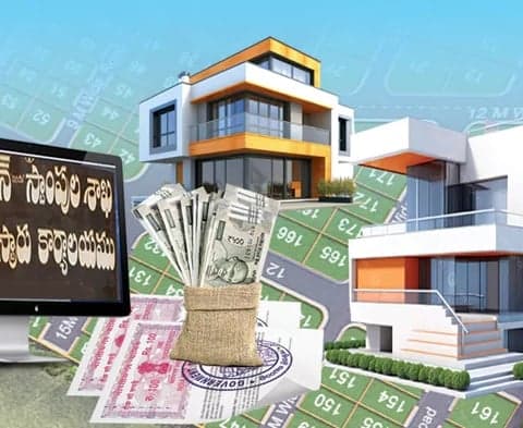 స్టాంపుల శాఖకు భారీ రాబడి - Udayam