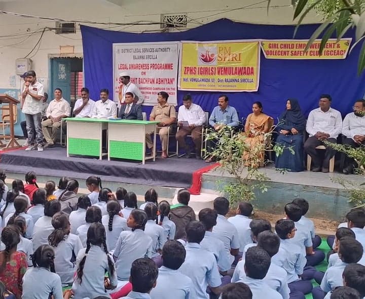 వేములవాడలో పోక్సో చట్టంపై అవగాహన - Udayam