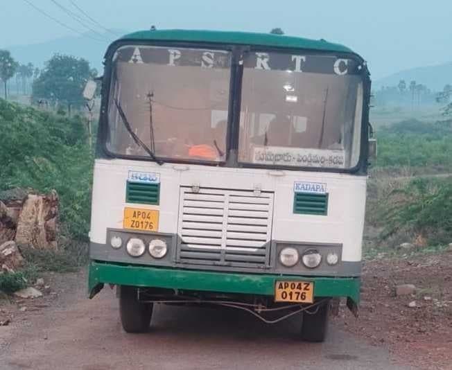 నాగాయపల్లిలో ఆర్టీసీ బస్సు పునరుద్ధరణకు డిమాండ్ - Udayam
