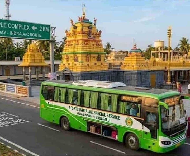 వాడపల్లి వన్డే తీర్థయాత్ర ప్యాకేజీ ప్రారంభం