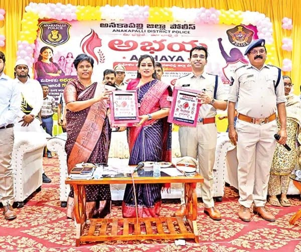 మహిళల భద్రతకు 'అభయం' బాక్సులు - Udayam Digital