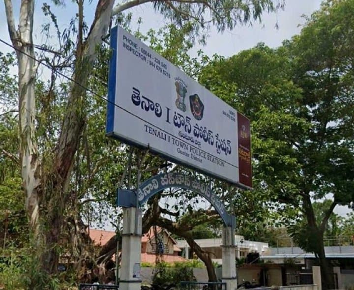 తెనాలిలో మరదలిపై సామూహిక అత్యాచారం