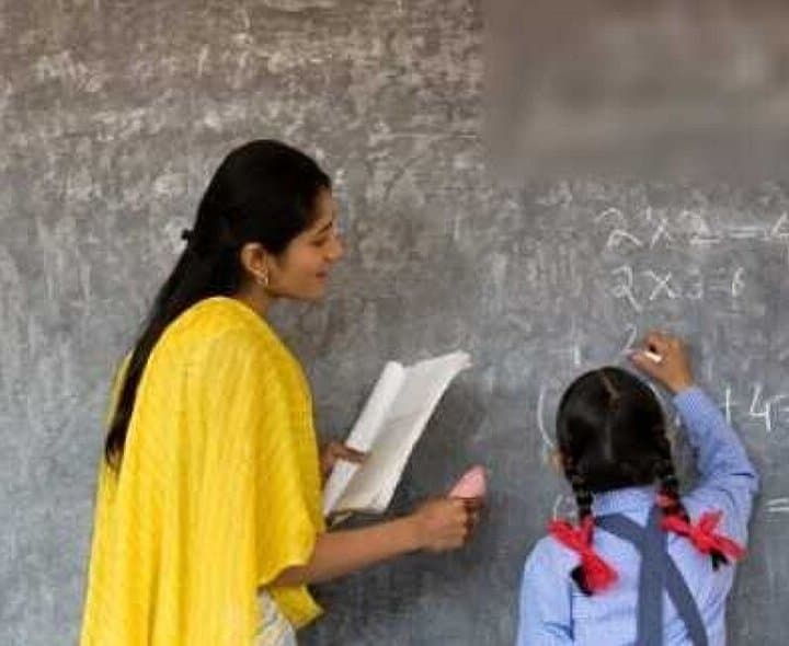 ఉత్తమ ఉపాధ్యాయ అవార్డులకు దరఖాస్తులు