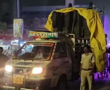 గన్నవరంలో ఘనంగా వినాయక నిమజ్జన వేడుకలు - Udayam