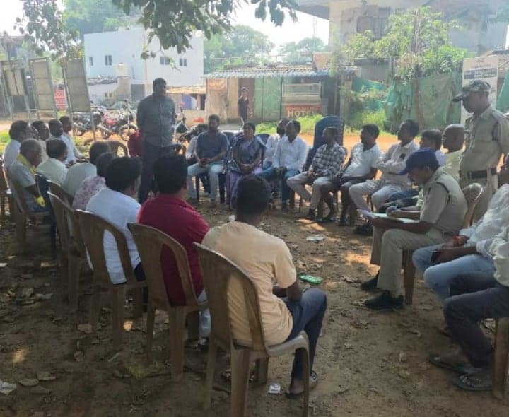 తాజంగిలో ఎన్నికలపై ఎస్సై సమావేశం - Udayam