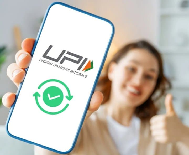 యూపీఐ లావాదేవీలపై ఛార్జీల బిల్లు ఆమోదం - Udayam Digital
