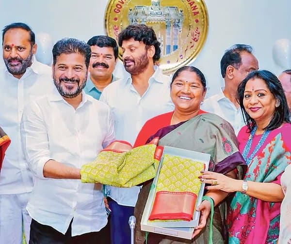 మహిళా శక్తి సూపర్ బజార్లు - Udayam Digital
