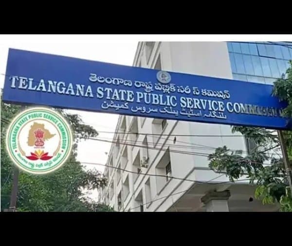 TGPSC ఉద్యోగ నోటిఫికేషన్ - Udayam Digital