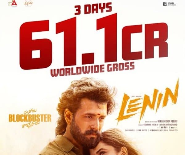బాక్సాఫీస్ వద్ద 'లెనిన్' కలెక్షన్ల సునామీ - Udayam Digital