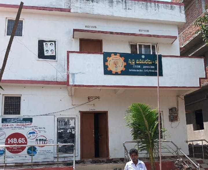 రంగంపేటలో ఎన్నికల హడావుడి - Udayam