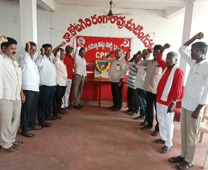 కృష్ణయ్య ఆశయాలను యువత కొనసాగించాలి - Udayam