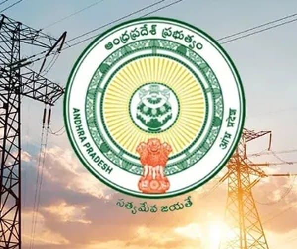 ఏపీలో 200 ఏఈఈ పోస్టుల భర్తీ - Udayam Digital