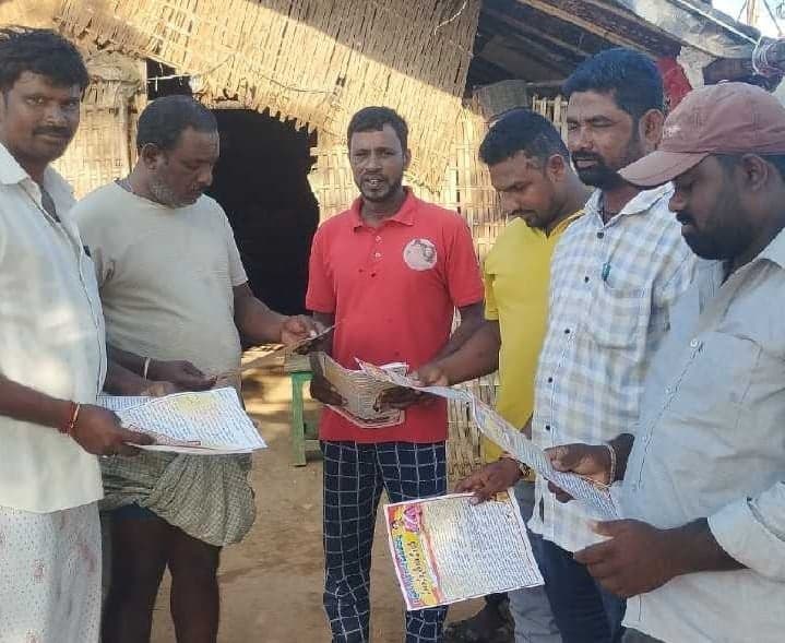 24న కామ్రేడ్ జ్యోతి సంస్మరణ సభ - Udayam