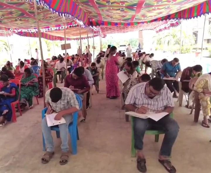 జనగామ: 14 పోస్టులకు రాత పరీక్ష పూర్తి - Udayam