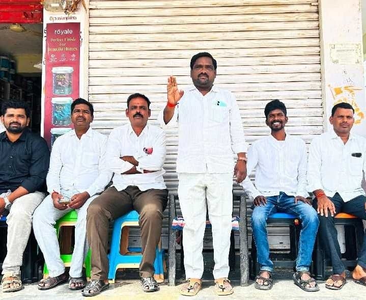 పట్టభద్రులు ఓటరుగా నమోదు చేసుకోవాలి - Udayam