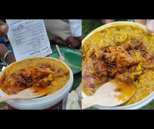 కొండాపూర్లో దారుణం: సాంబార్ రైస్లో చికెన్ ముక్కలు - Udayam Digital