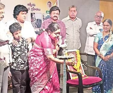 అలరించిన ఆచార్య ఆత్రేయ సినీ సంగీత విభావరి - Udayam