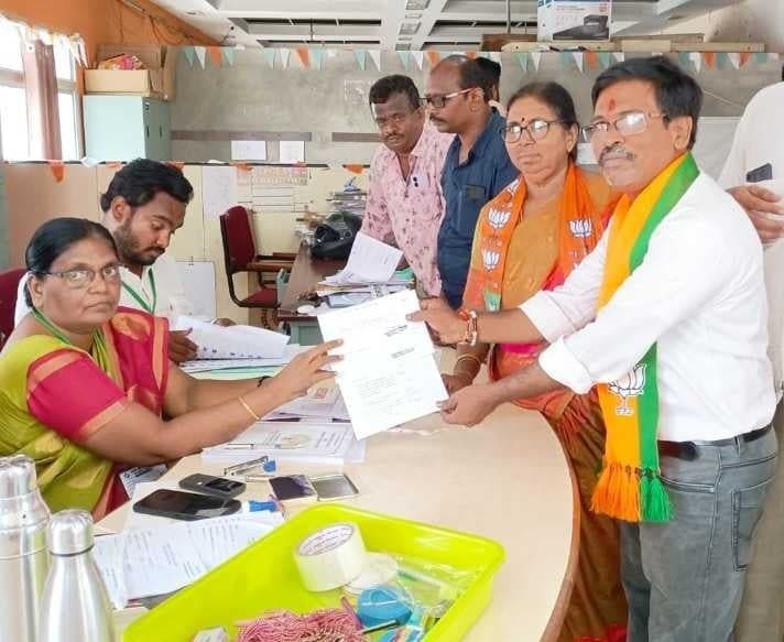 పెడనలో బీజేపీ పోటీపై చర్చ - Udayam