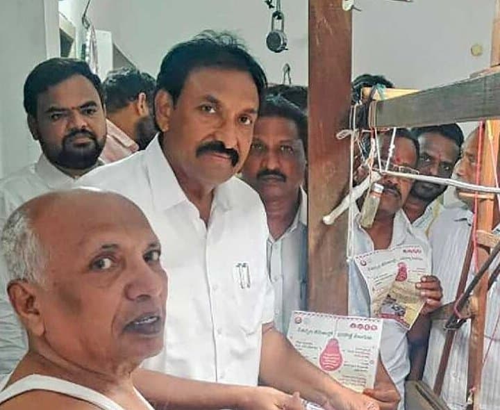 నేతన్నలను ప్రోత్సహించాలని ఎమ్మెల్యే పిలుపు