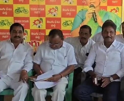 జడ్పీ ఛైర్మన్ రిజర్వేషన్పై టీడీపీ నేతల అసంతృప్తి - Udayam