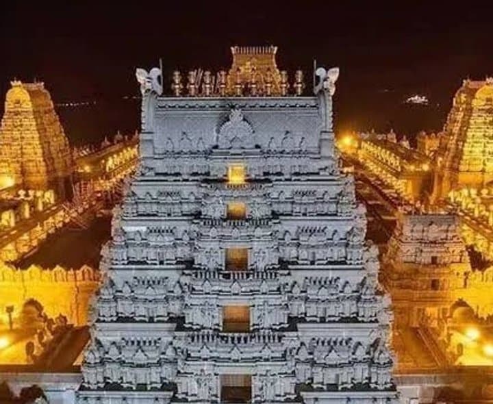 యాదగిరిగుట్ట ఆలయానికి తగ్గిన ఆదాయం - Udayam