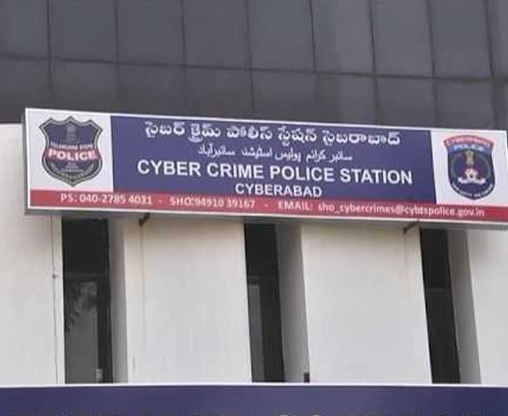 GeM టెండర్లలో సైబర్ కలకలం - Udayam Digital