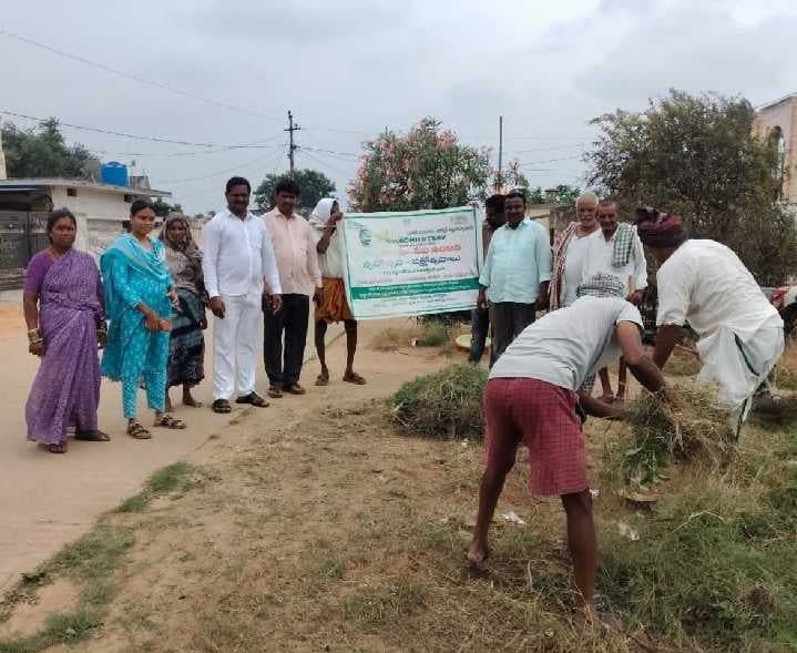 రామునిగుండ్ల తండాలో స్వచ్ఛత కార్యక్రమం - Udayam