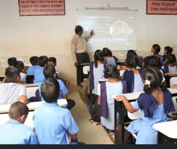 ఏపీ విద్యాశాఖ అకడమిక్ క్యాలెండర్ విడుదల: దసరా, సంక్రాంతి సెలవుల వివరాలు ఇవే! - Udayam Digital