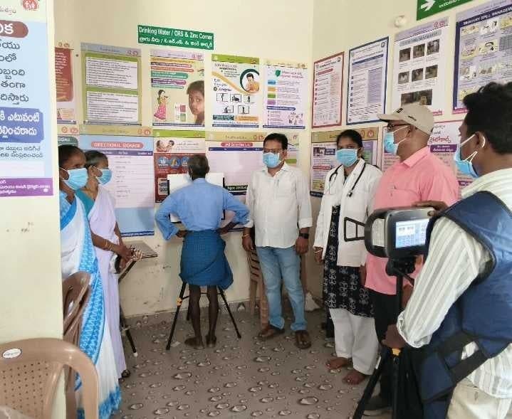ఏటూరునాగారంలో మొబైల్ ఏఐ ఛెస్ట్ ఎక్స్రే - Udayam
