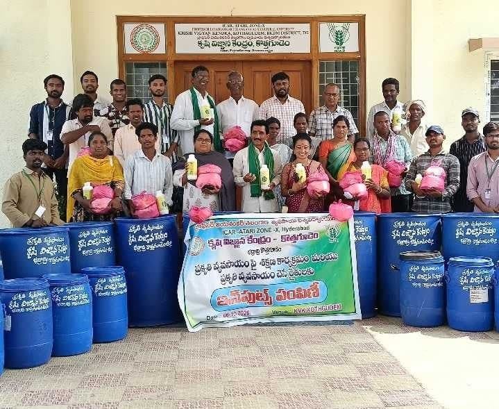 ప్రకృతి వ్యవసాయంపై రైతులకు శిక్షణ - Udayam
