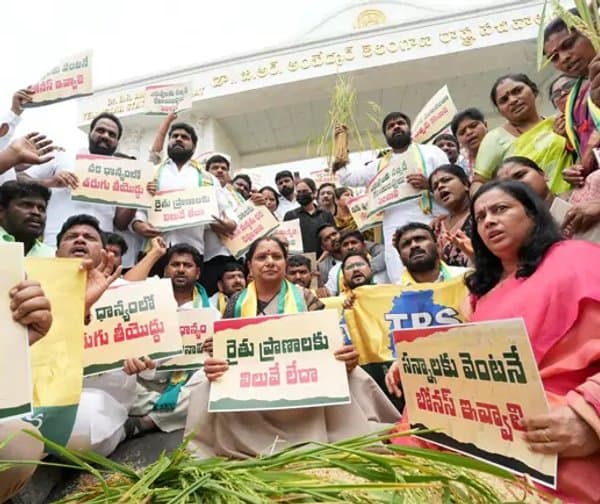 సచివాలయం వద్ద ధర్నా.. కవిత అరెస్ట్ - Udayam Digital