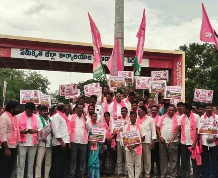 కన్నెపల్లి నీటి కోసం బీఆర్ఎస్ ధర్నా - Udayam Digital