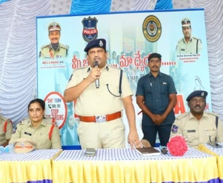 బాలికల భద్రతకు ‘పోలీస్ అక్క’ భరోసా - Udayam Digital