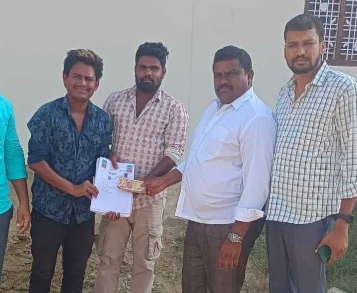 రైతులకు రూ.20 వేల ఆర్థిక సాయం - Udayam