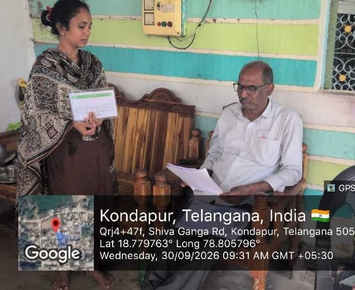 కొండాపూర్లో చేయూత పెన్షన్ దరఖాస్తుల పరిశీలన - Udayam