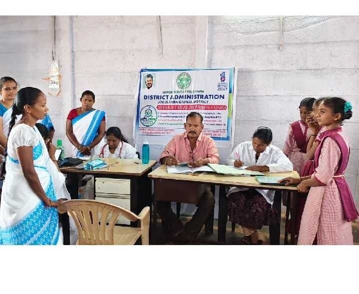 దౌదర్పల్లిలో విద్యార్థులకు వైద్య పరీక్షలు - Udayam