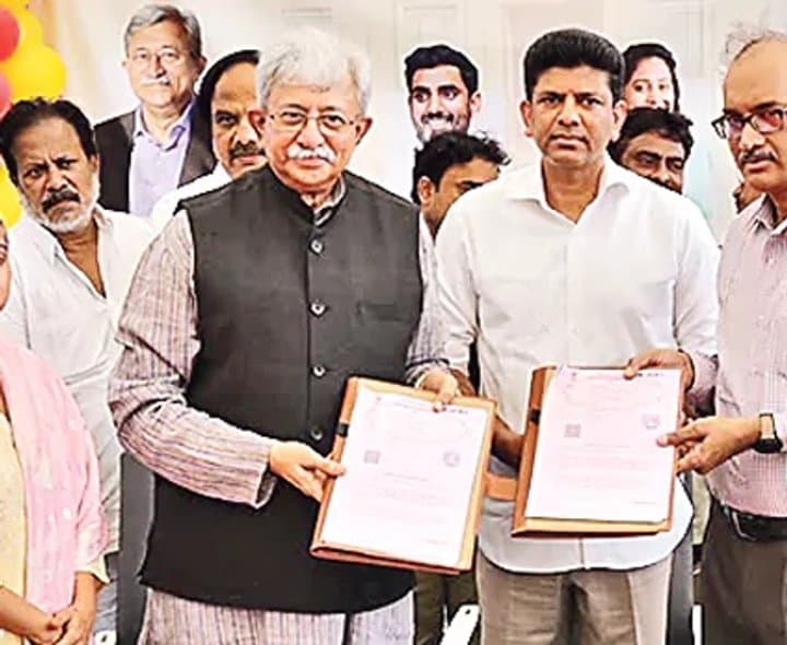 గుంటూరుకు కొత్త గ్రంథాలయం - Udayam