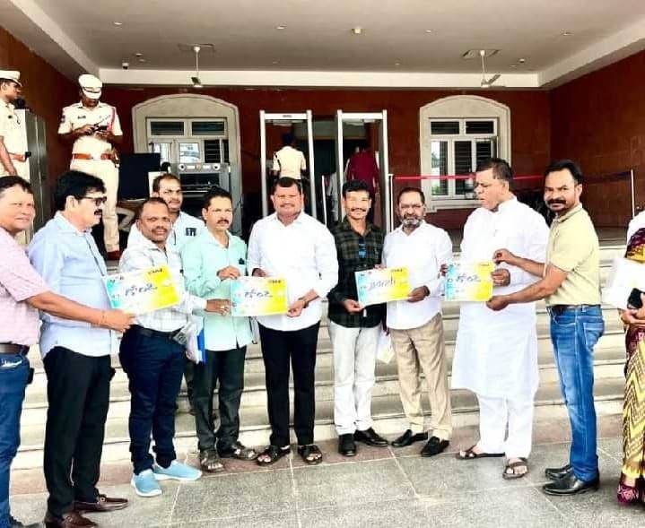 గోండి భాషను కాపాడుకోవాలి: ఎమ్మెల్యే - Udayam