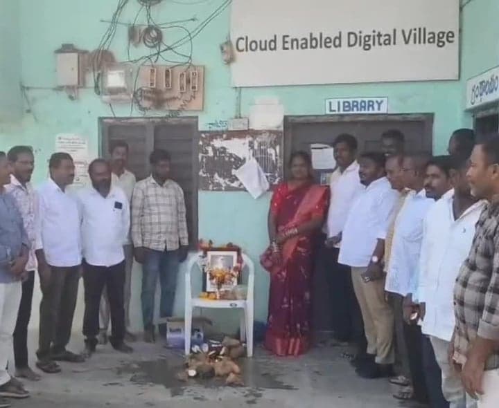 జిల్లెల్లలో వాల్మీకి జయంతి వేడుకలు - Udayam