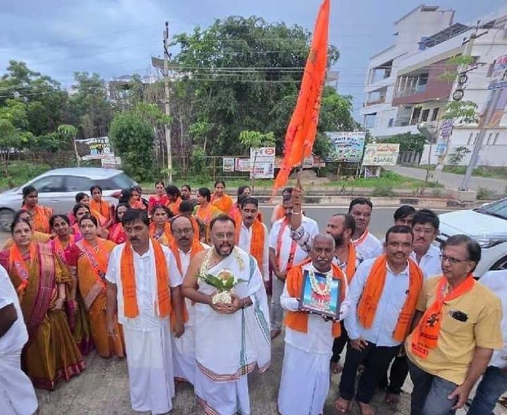వెంకటేశ్వర ఆలయంలో శ్రీరామ హృదయం కలశ పూజ - Udayam Digital