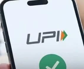 నో యూపీఐ డే నిరసన - Udayam