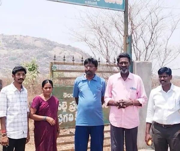 చిగురుమామిడిలో తెలంగాణ పబ్లిక్ స్కూల్ సర్వే - Udayam Digital
