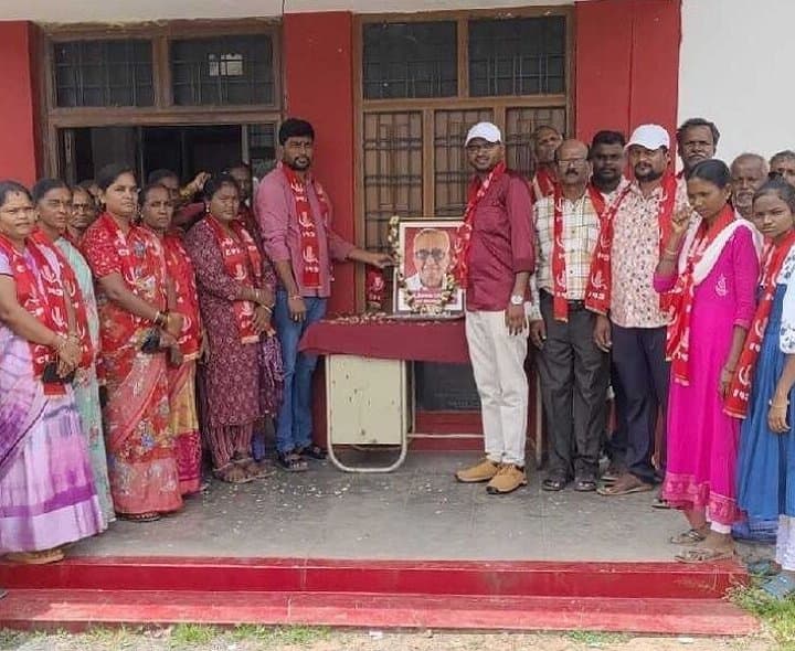 సురవరానికి ఘన నివాళి - Udayam