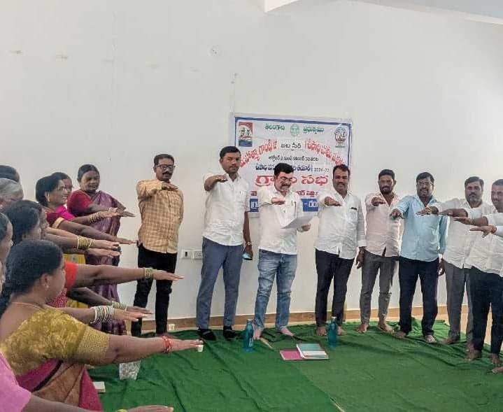 మోకిలాలో ఎల్నినోపై అవగాహన కార్యక్రమం - Udayam