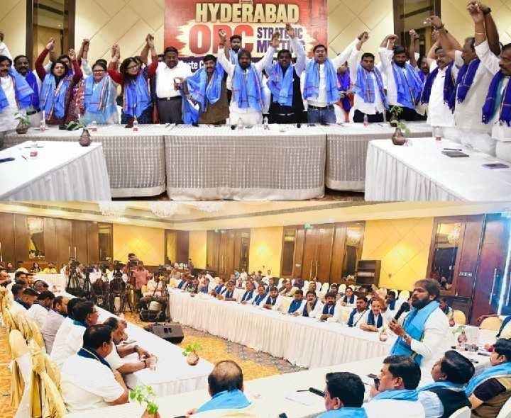 జనగణనలో ఓబీసీ కాలమ్ పెట్టాలి: శ్రీనివాస్ గౌడ్ - Udayam
