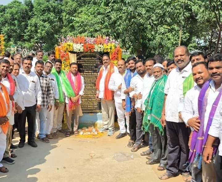 మైలార్దేవ్పల్లిలో అభివృద్ధి పనులకు శంకుస్థాపన - Udayam